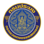 กรมประมง