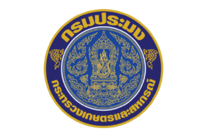 กรมประมง