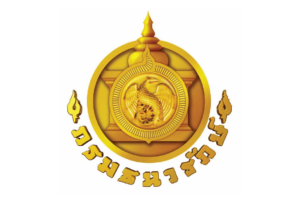 กรมธนารักษ์